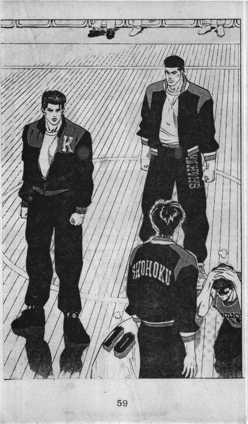 Slam Dunk (Scan) - Chương 90