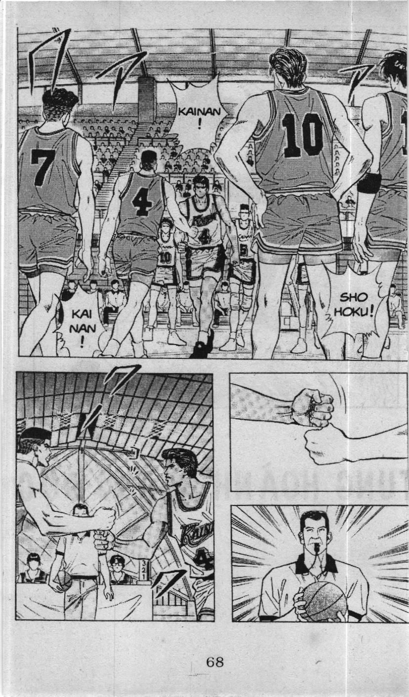 Slam Dunk (Scan) - Chương 91