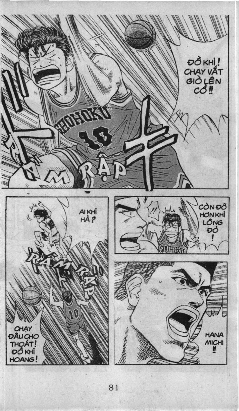 Slam Dunk (Scan) - Chương 91