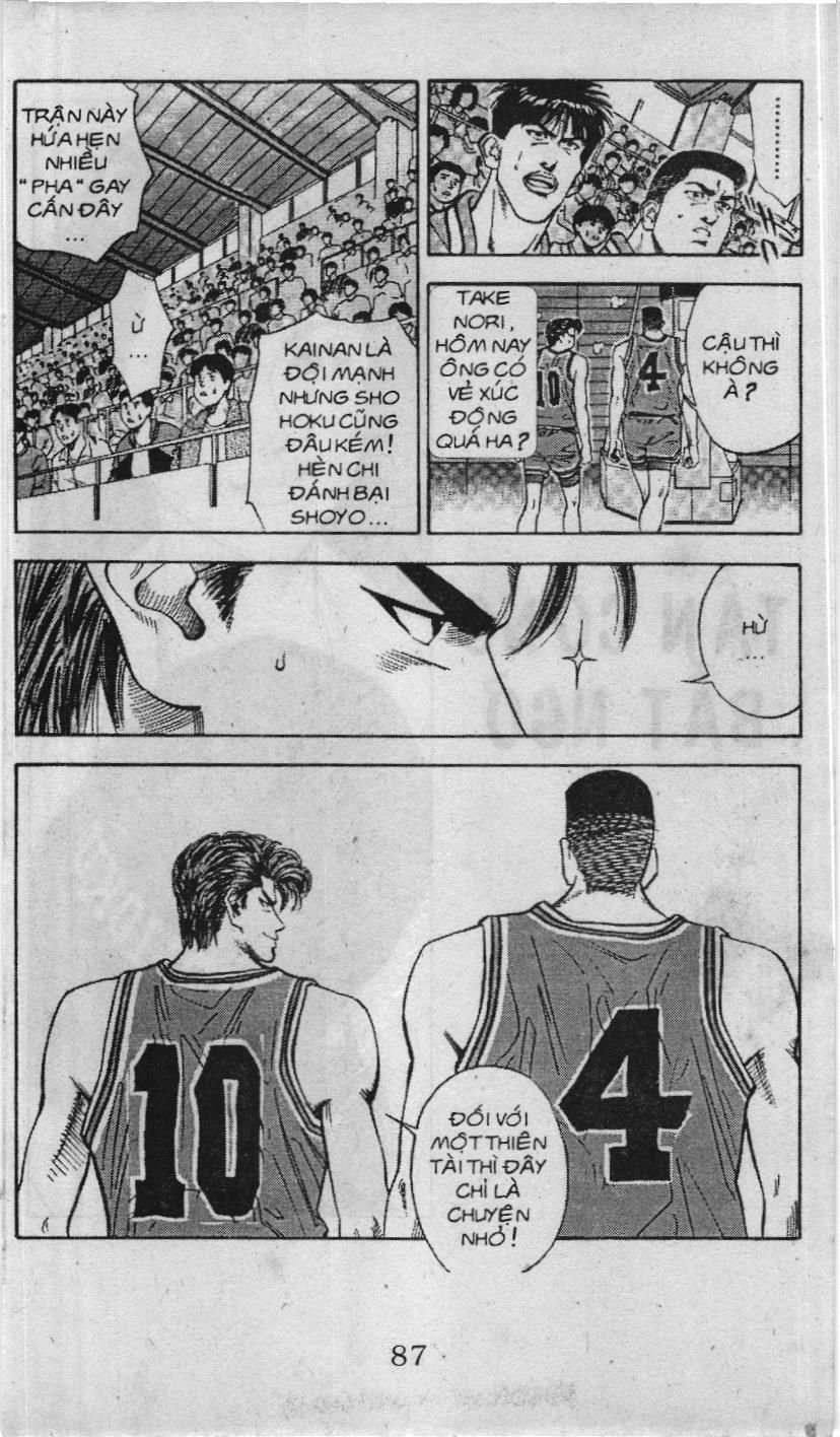 Slam Dunk (Scan) - Chương 91