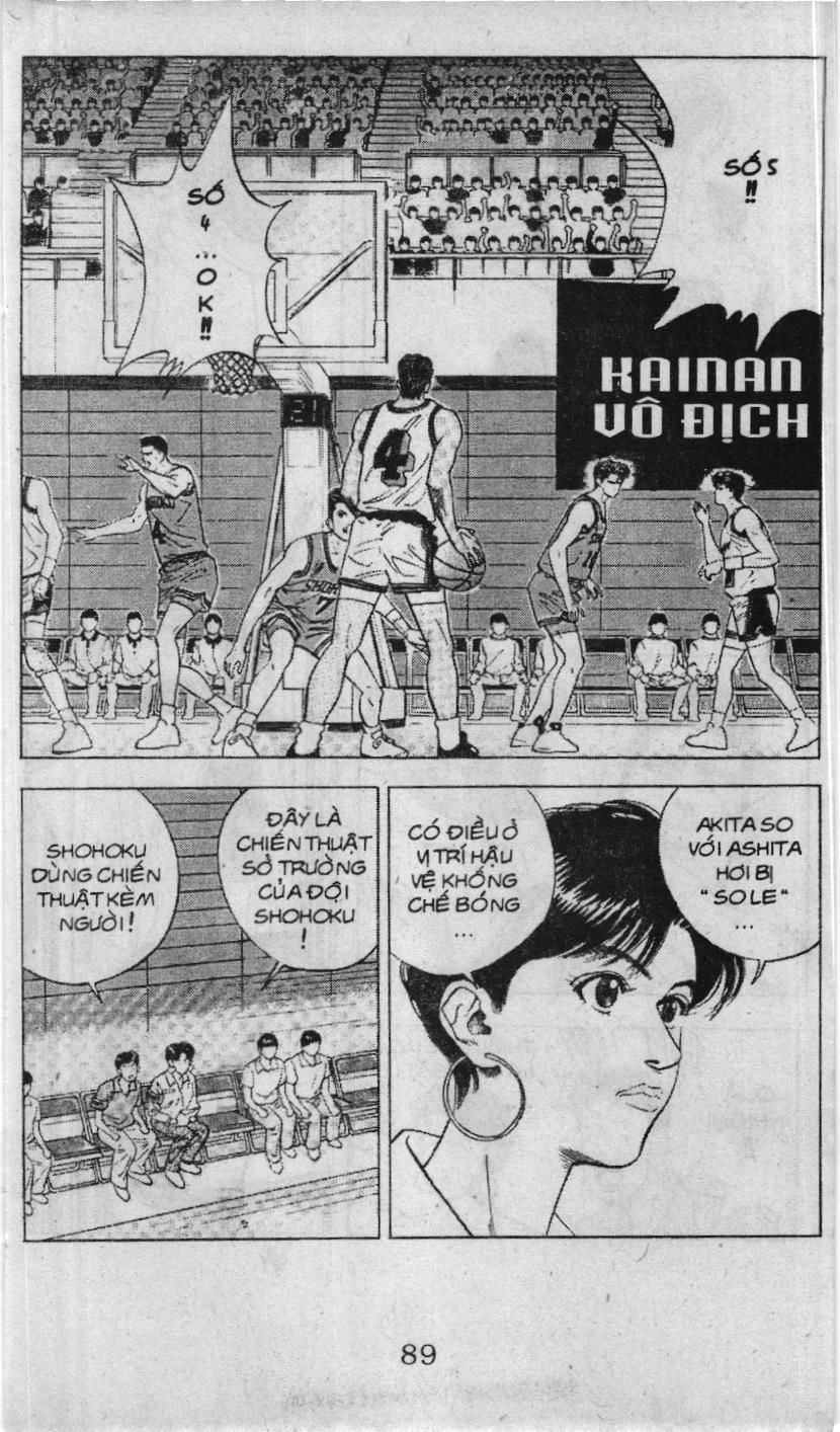 Slam Dunk (Scan) - Chương 92