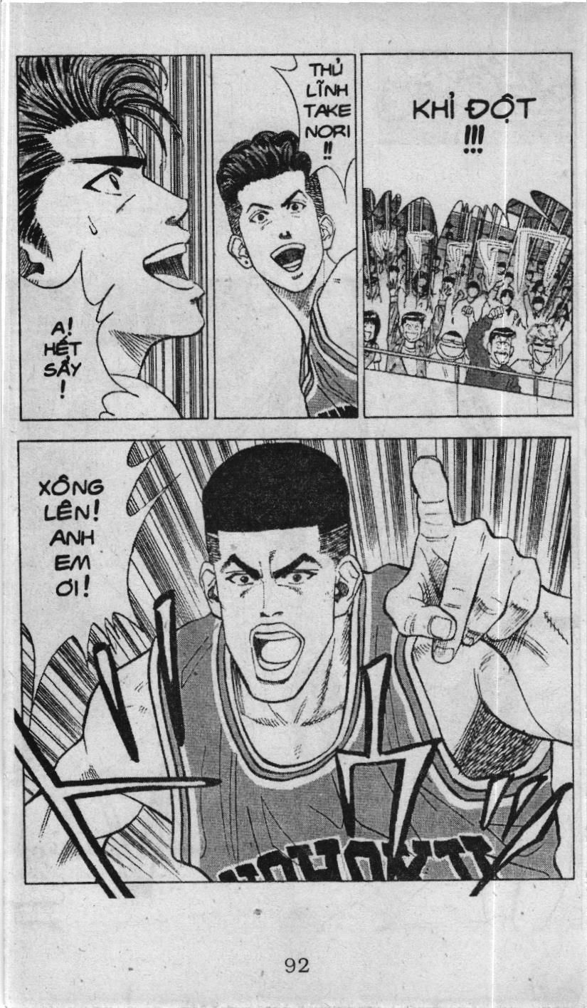 Slam Dunk (Scan) - Chương 92
