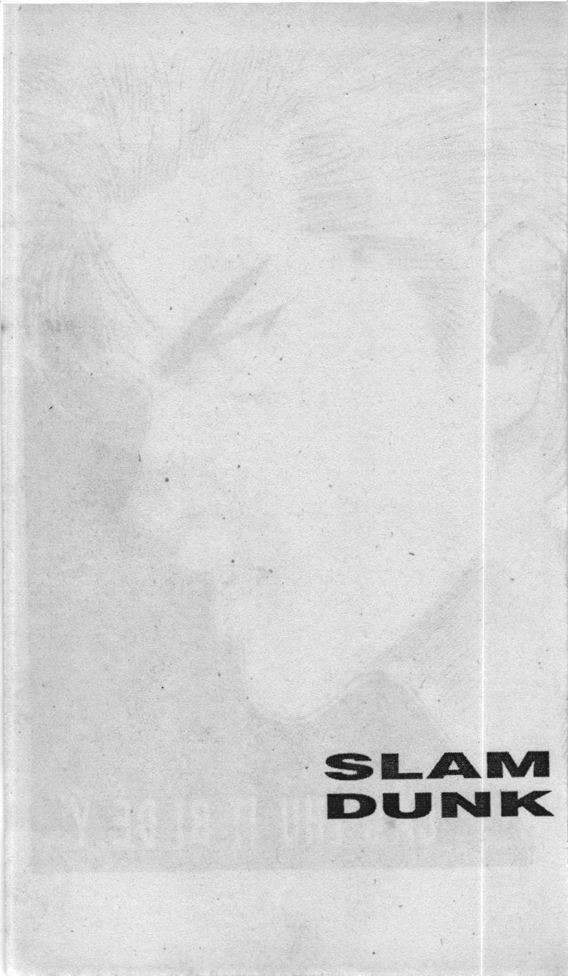 Slam Dunk (Scan) - Chương 94