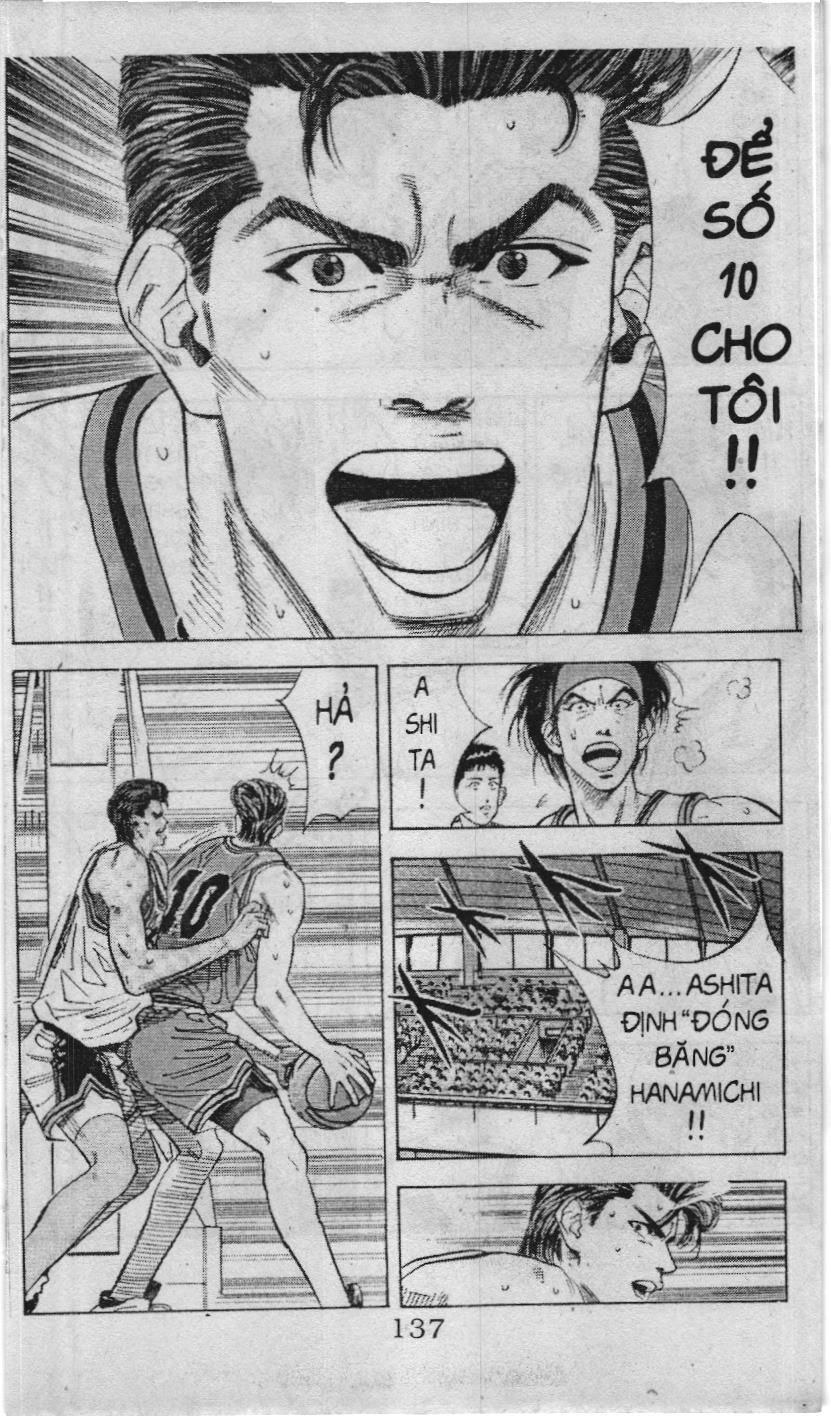 Slam Dunk (Scan) - Chương 94