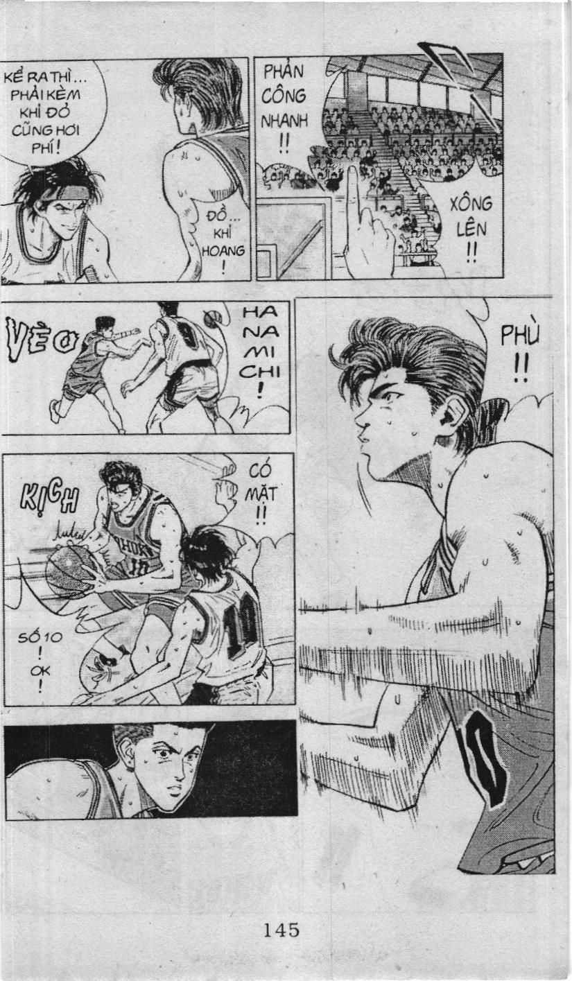 Slam Dunk (Scan) - Chương 94