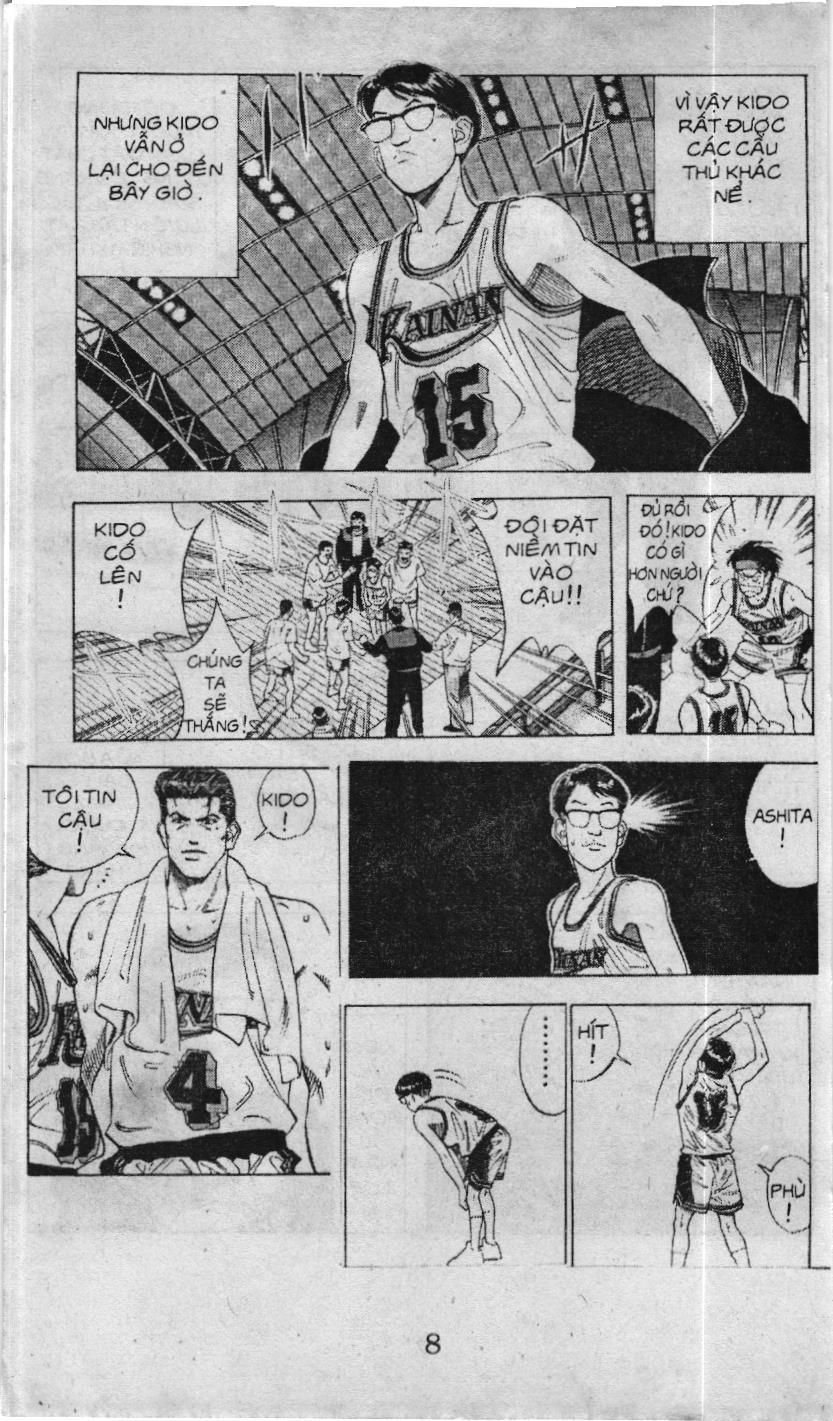Slam Dunk (Scan) - Chương 95