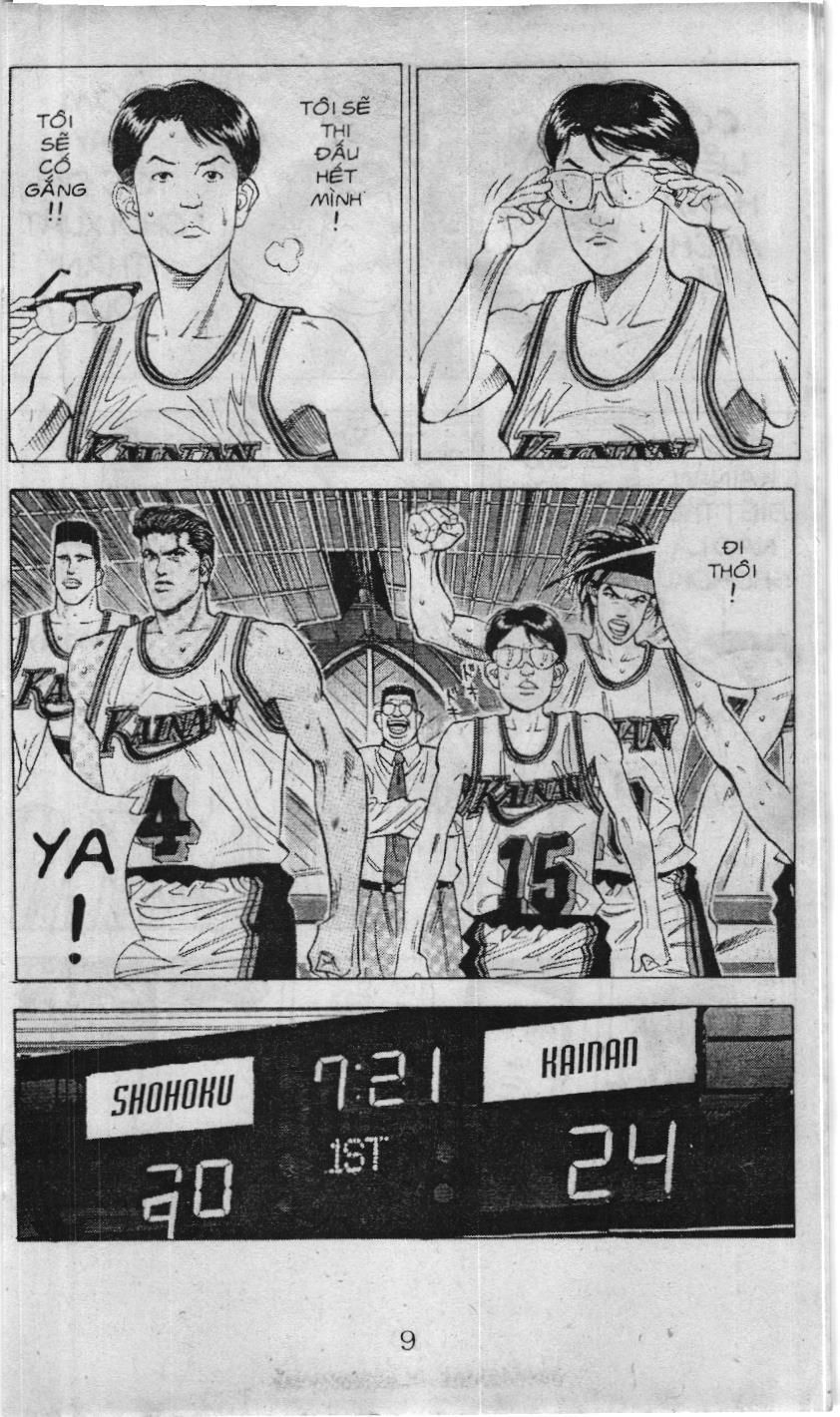 Slam Dunk (Scan) - Chương 95