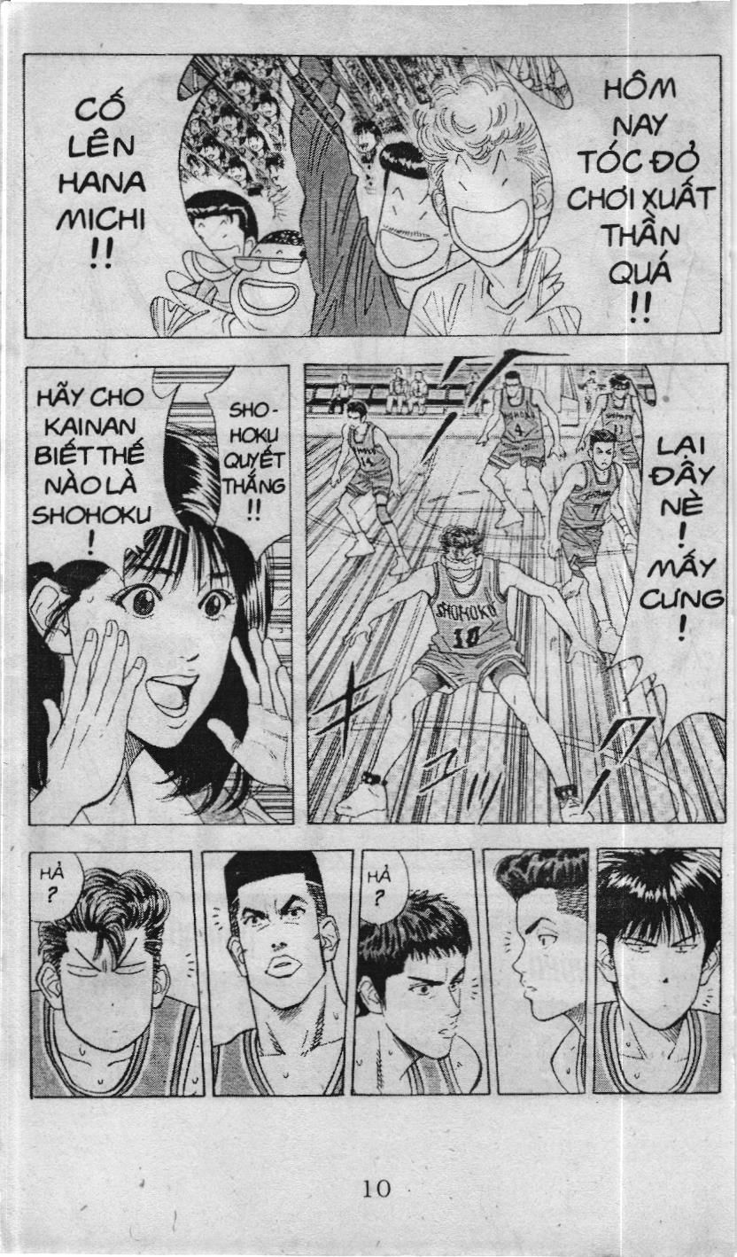 Slam Dunk (Scan) - Chương 95