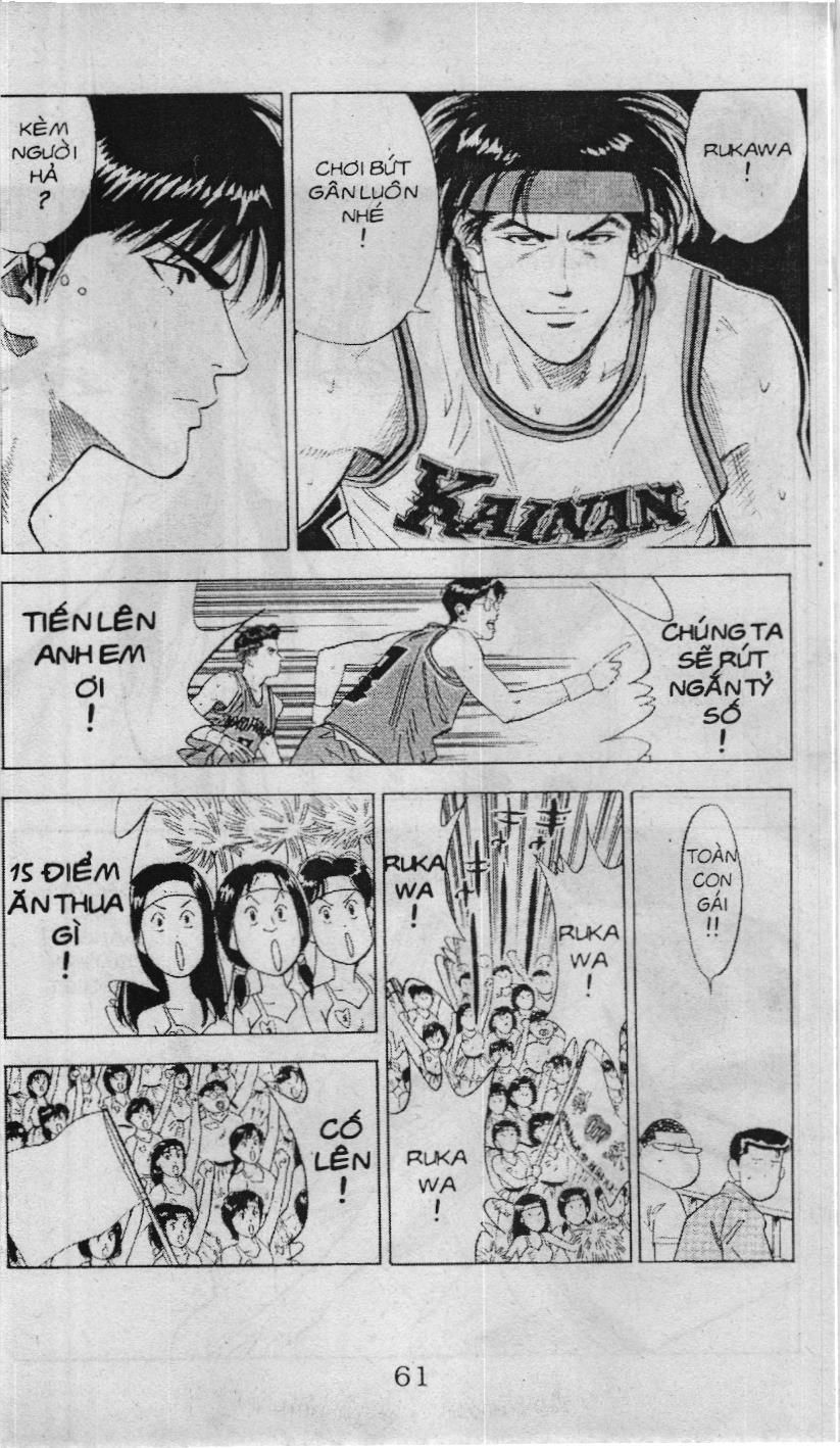 Slam Dunk (Scan) - Chương 97