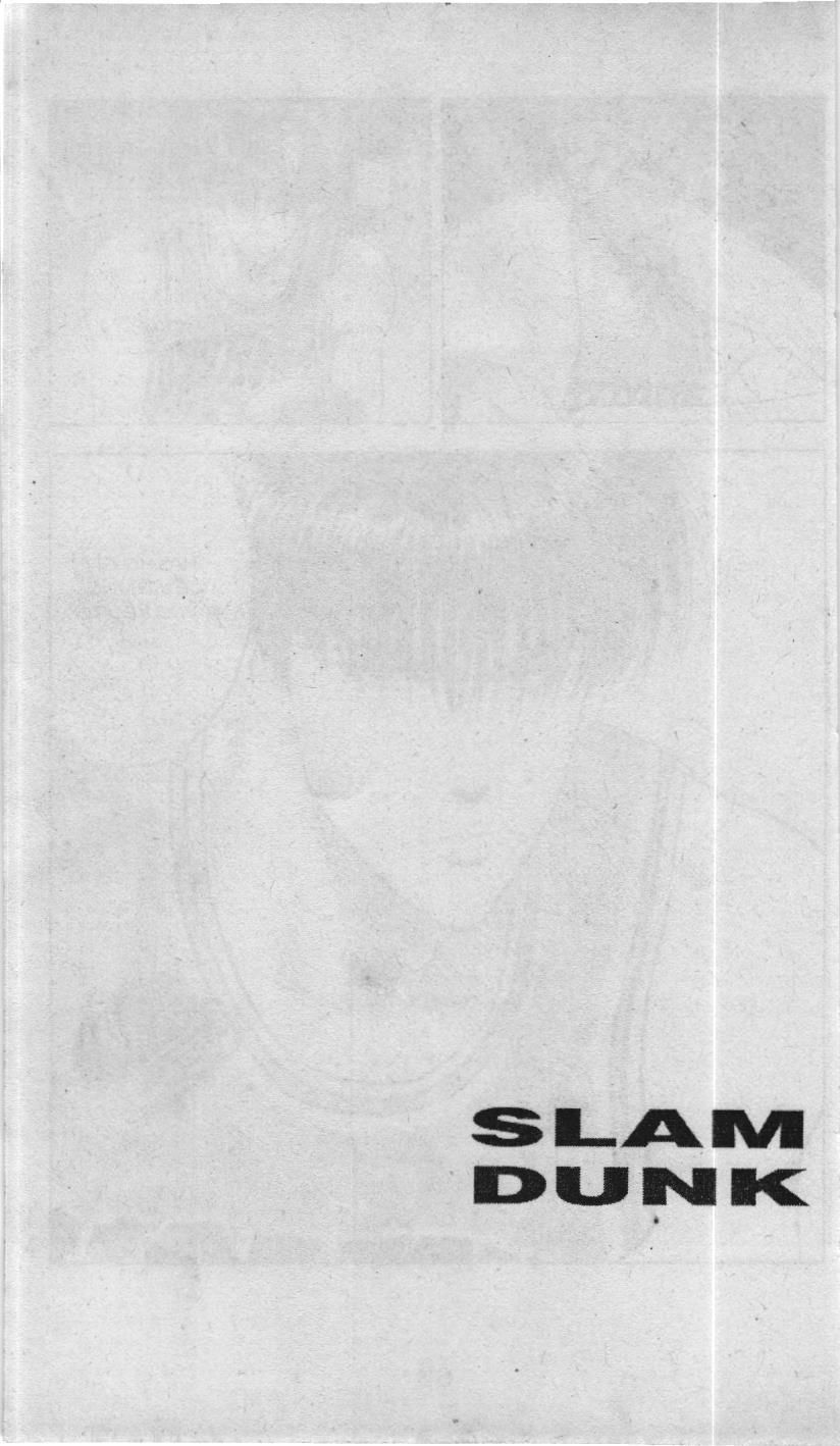 Slam Dunk (Scan) - Chương 97
