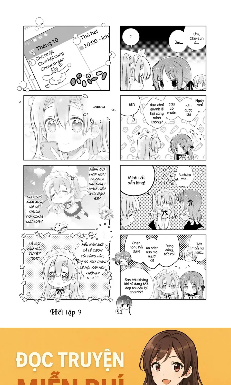 Slow Start - Chương 107