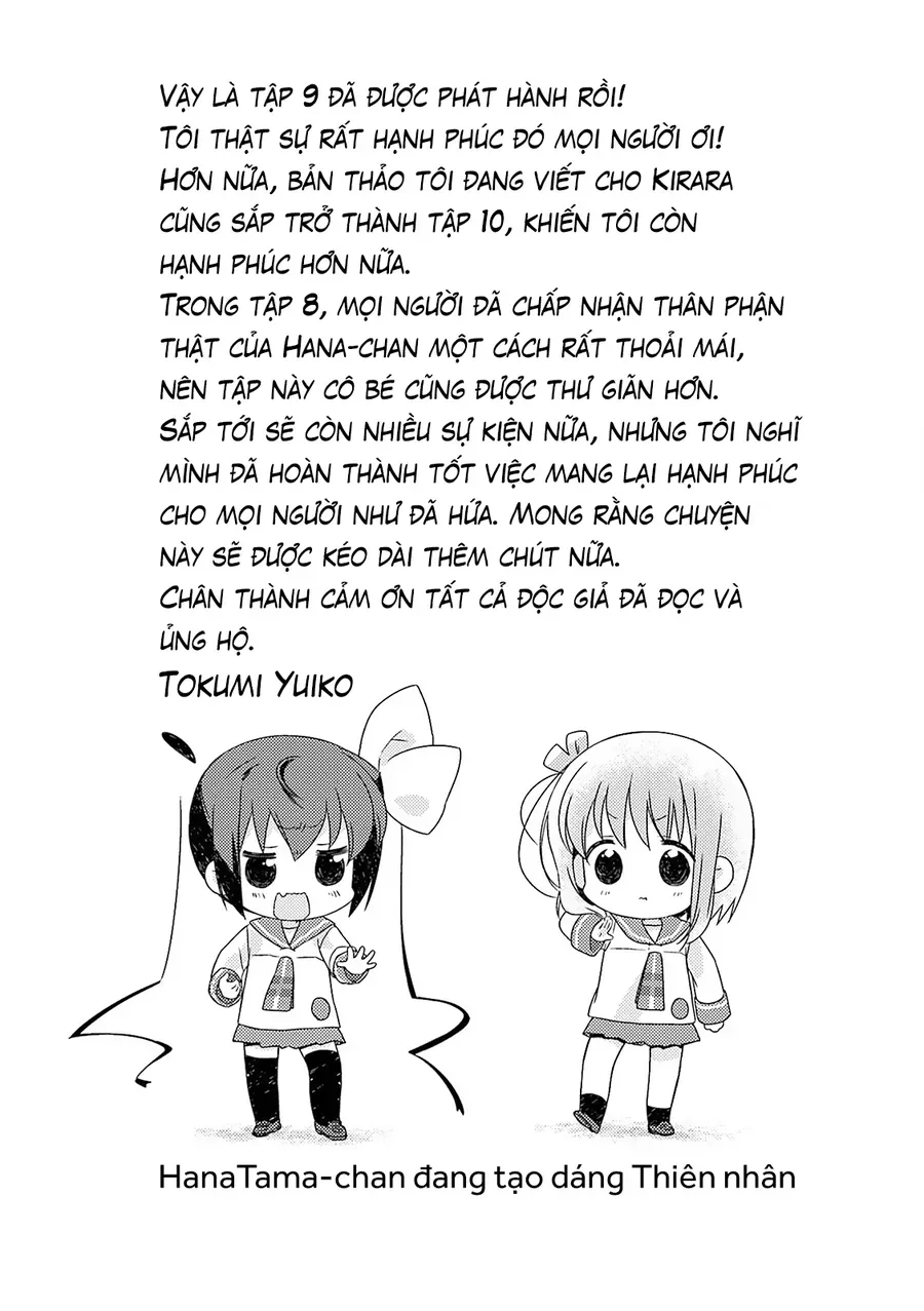 Slow Start - Chương 108