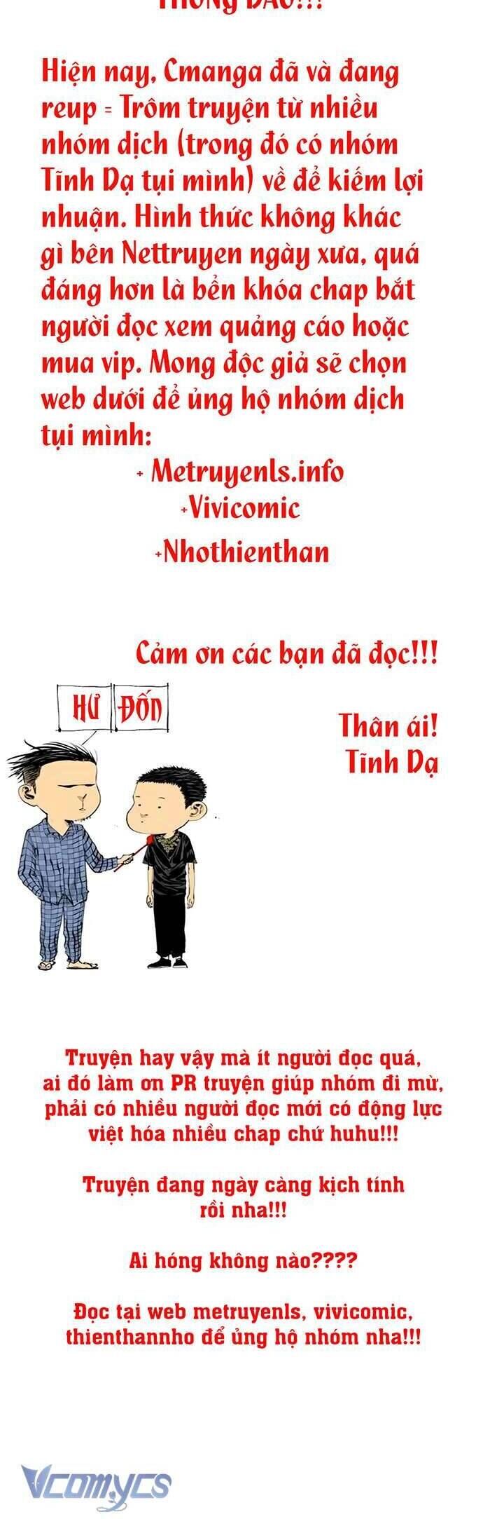 Sở Ô - Chương 34