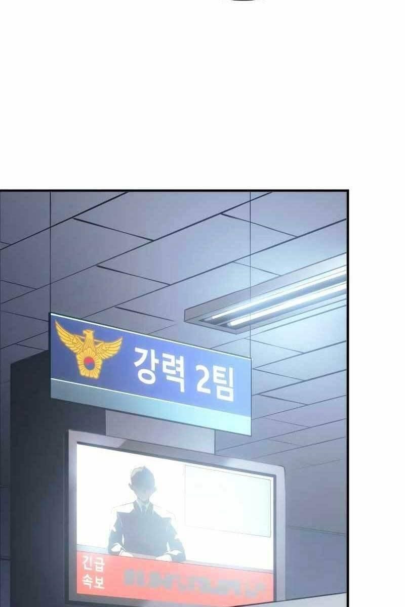 Solo Leveling Ss3 - Chương 1