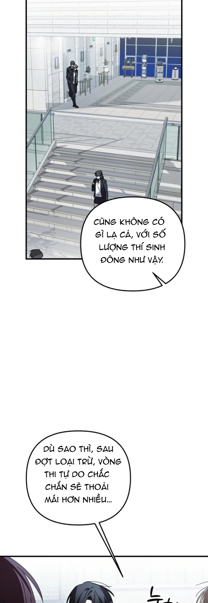 Sounds Like - Chương 14