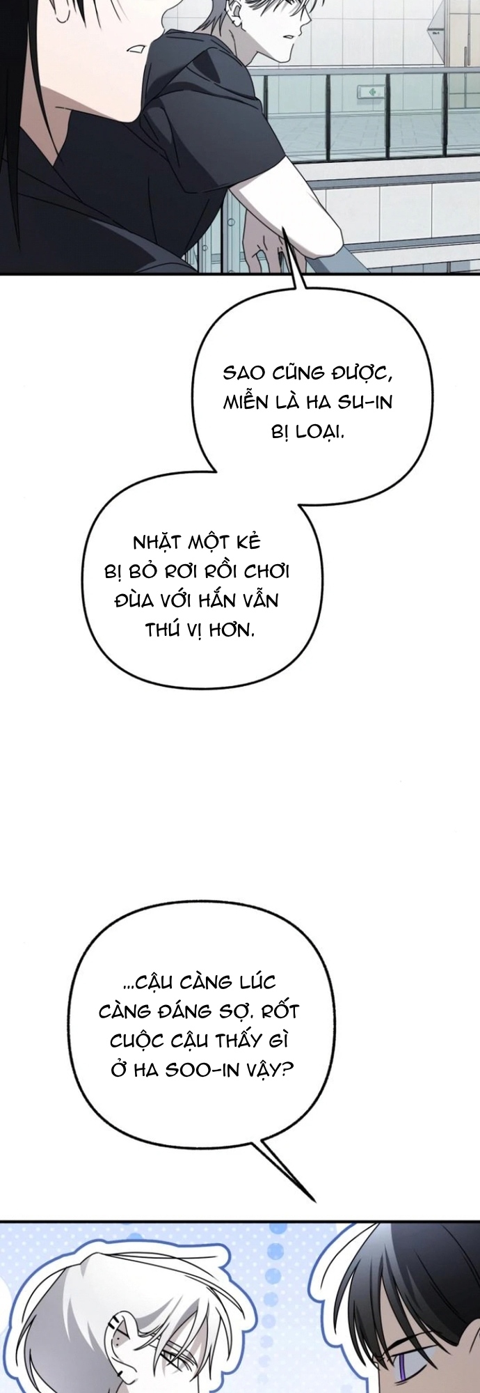 Sounds Like - Chương 14