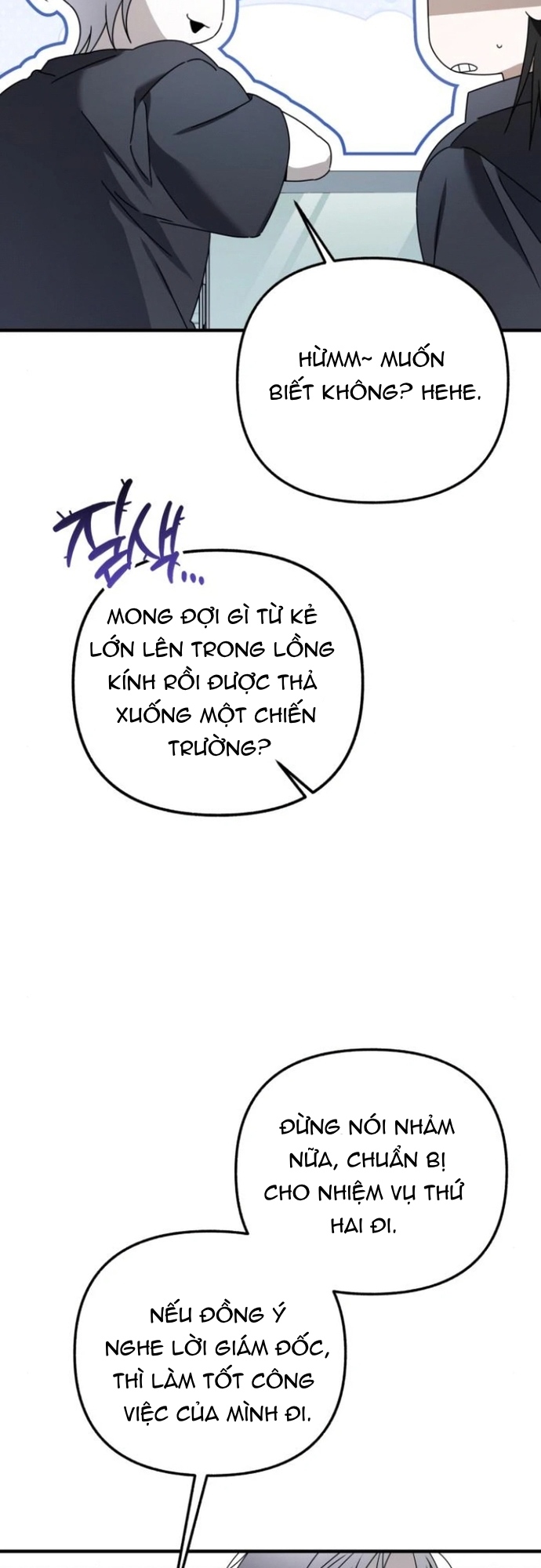 Sounds Like - Chương 14