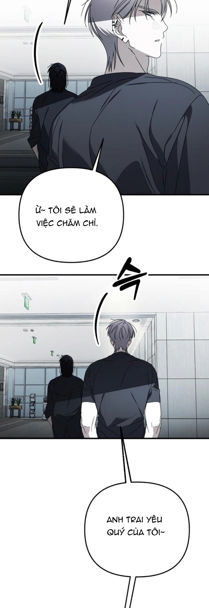 Sounds Like - Chương 14