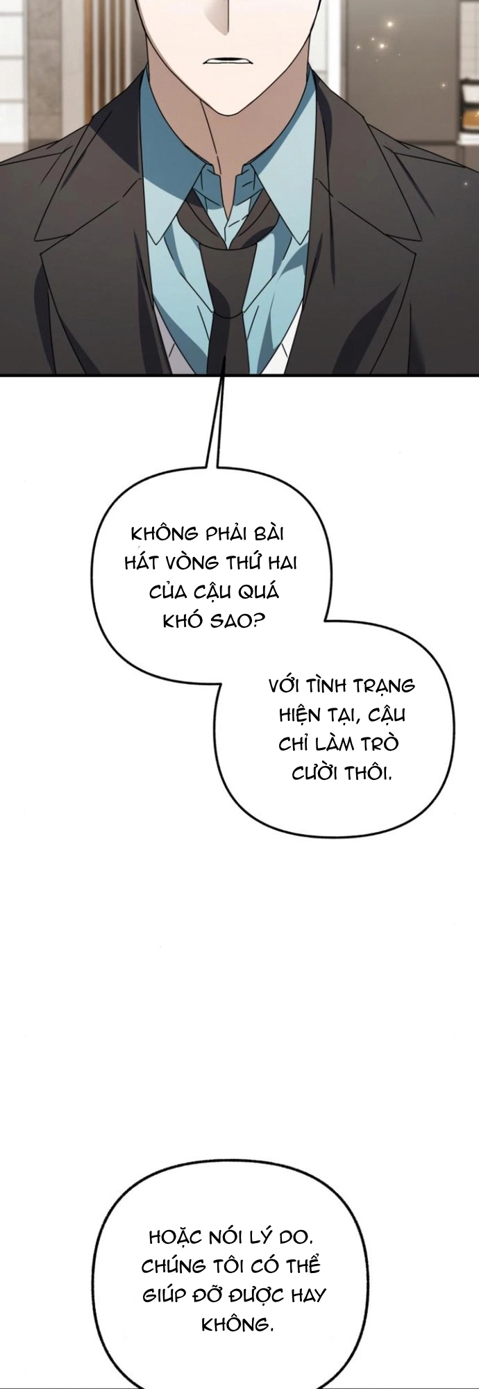 Sounds Like - Chương 14