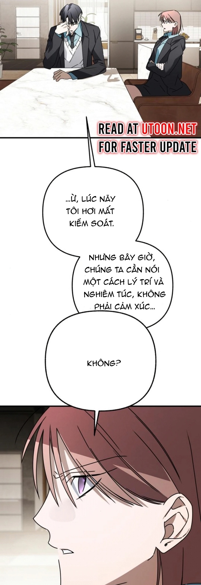 Sounds Like - Chương 14