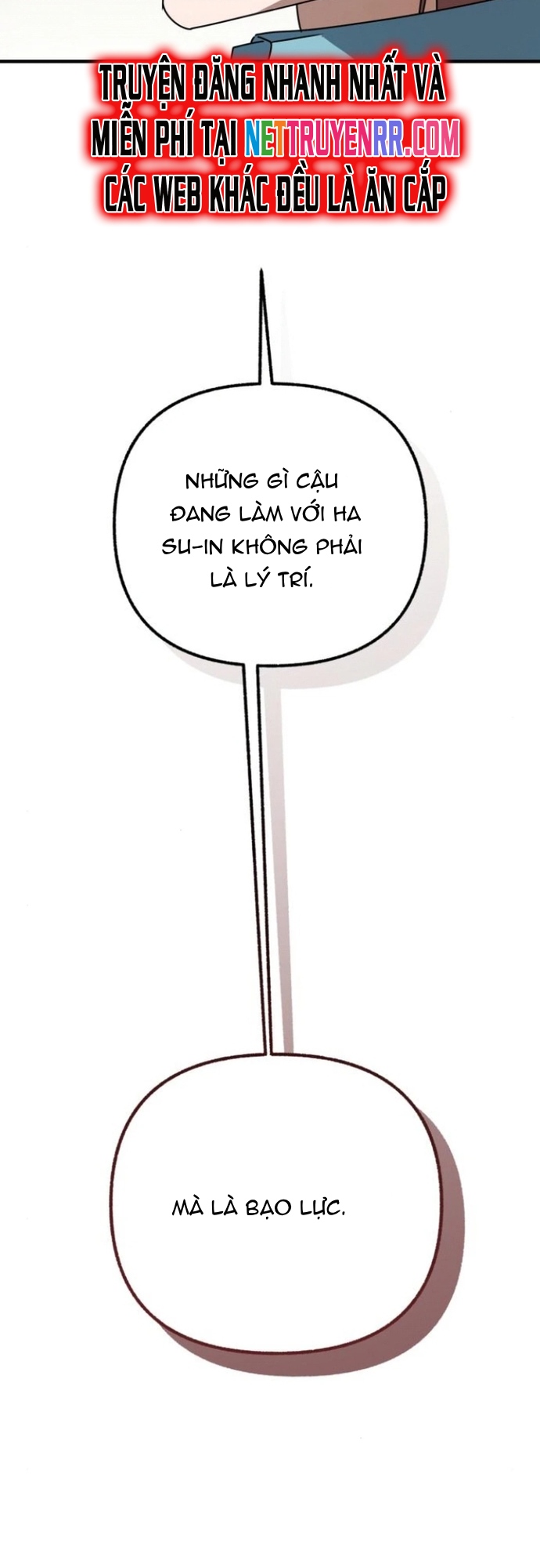 Sounds Like - Chương 14