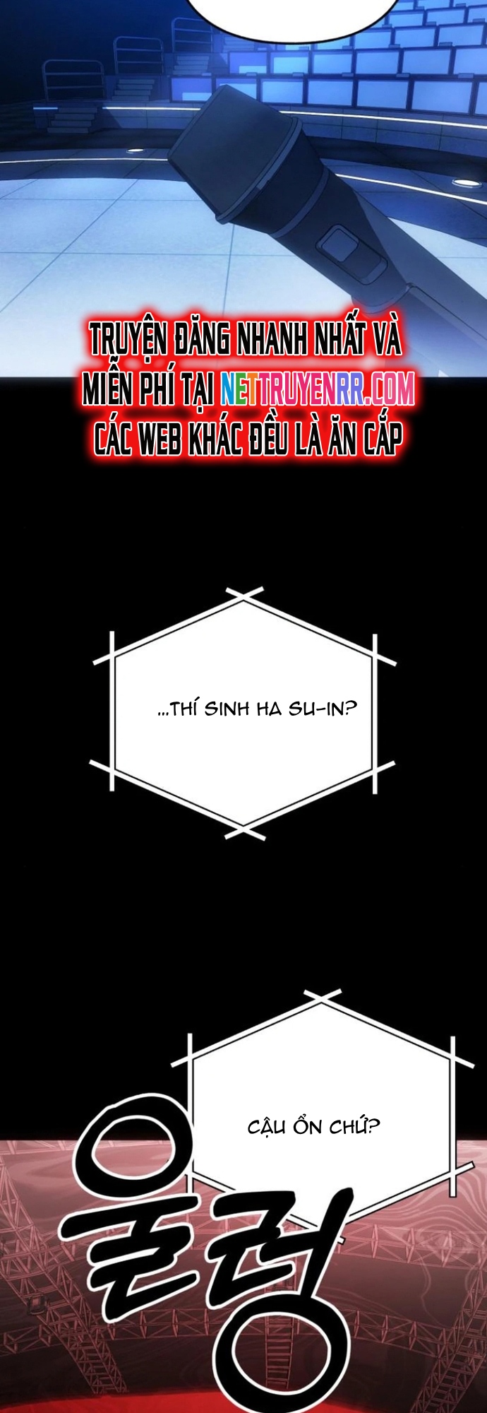 Sounds Like - Chương 14