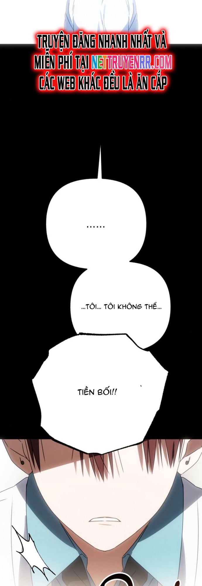 Sounds Like - Chương 14