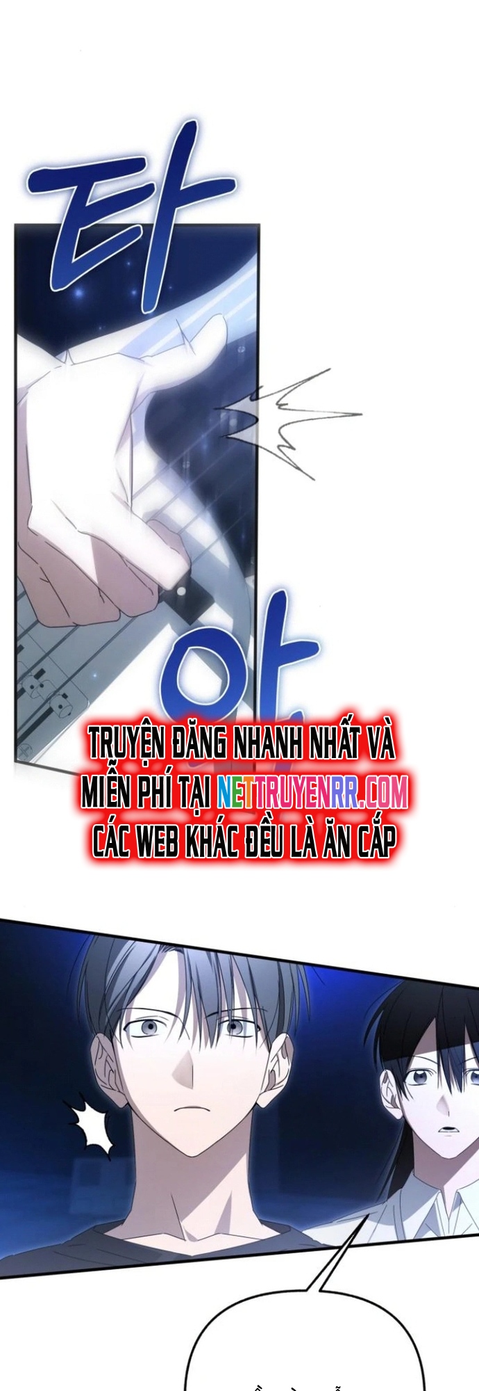 Sounds Like - Chương 14