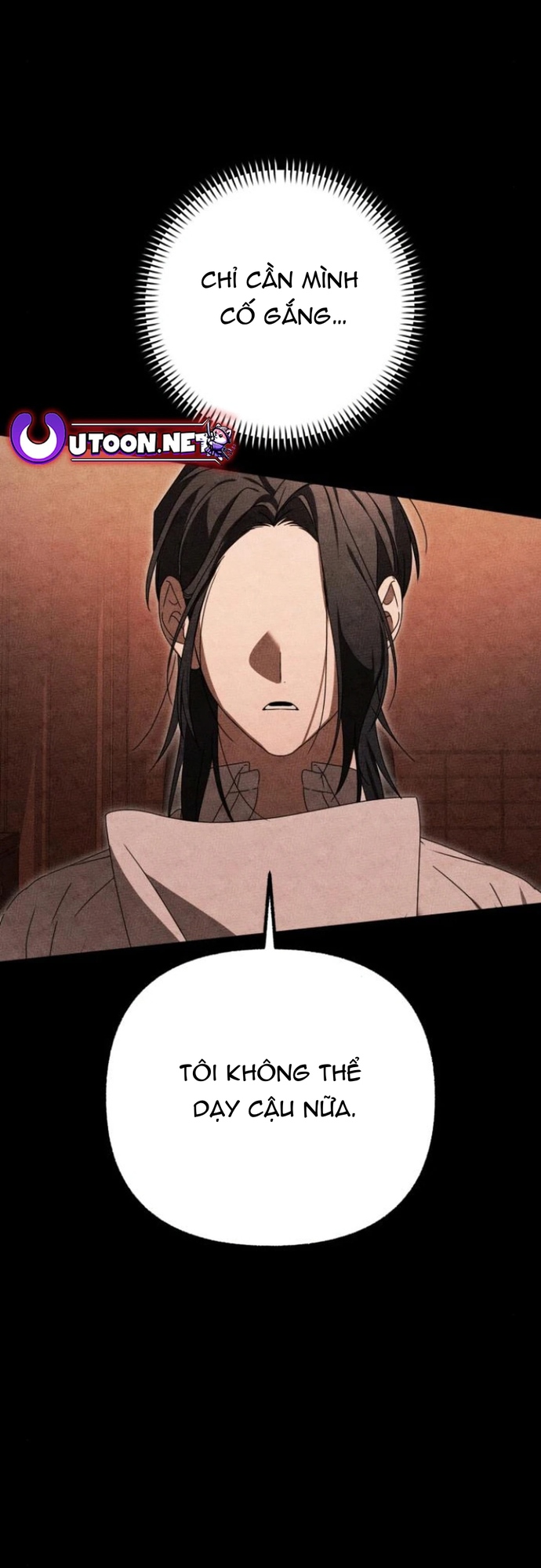 Sounds Like - Chương 16