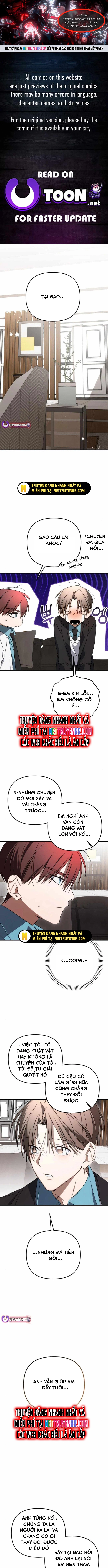 Sounds Like - Chương 17