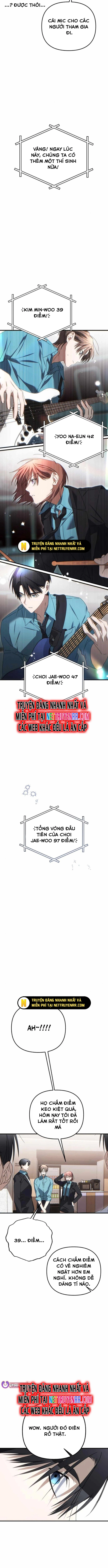 Sounds Like - Chương 17