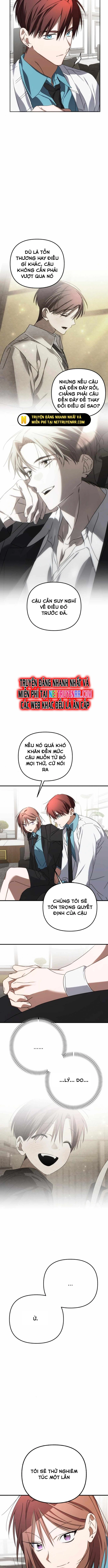 Sounds Like - Chương 17