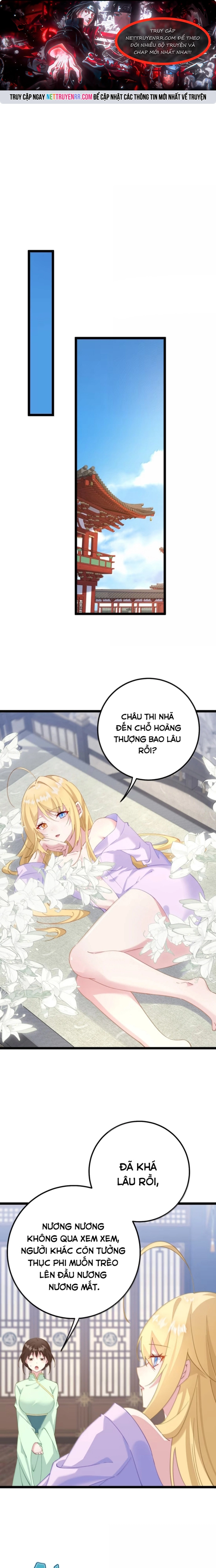 Sounds Like - Chương 19