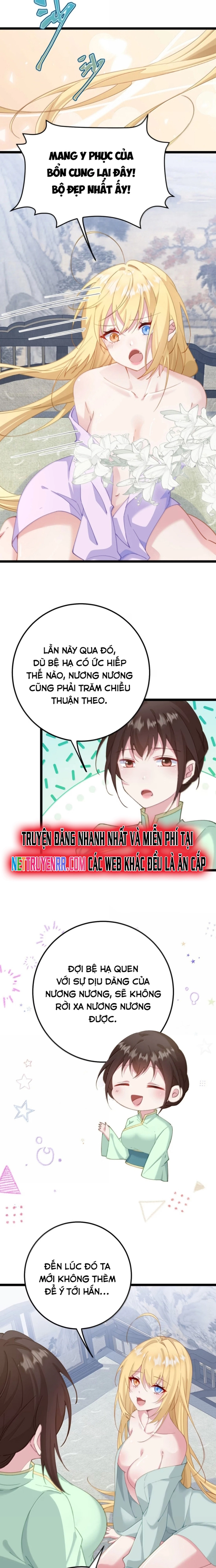 Sounds Like - Chương 19