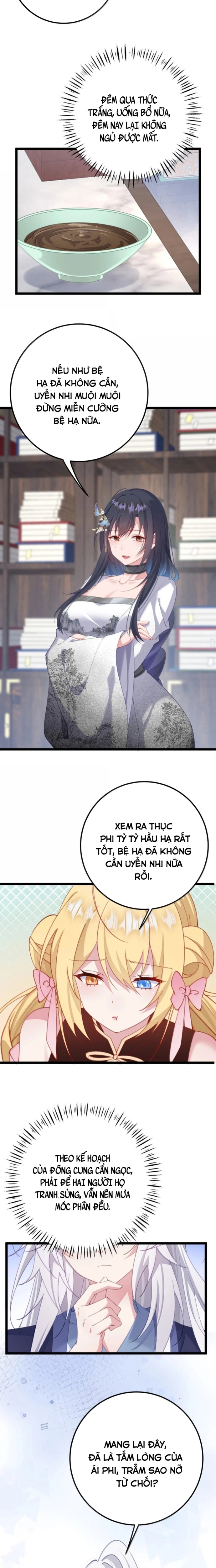 Sounds Like - Chương 19