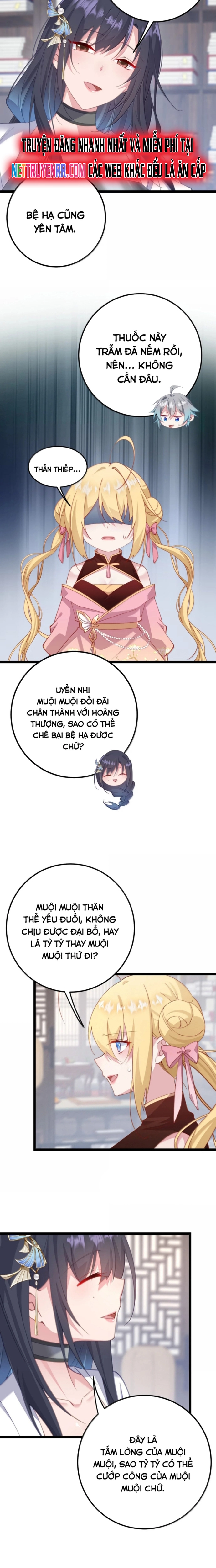 Sounds Like - Chương 19