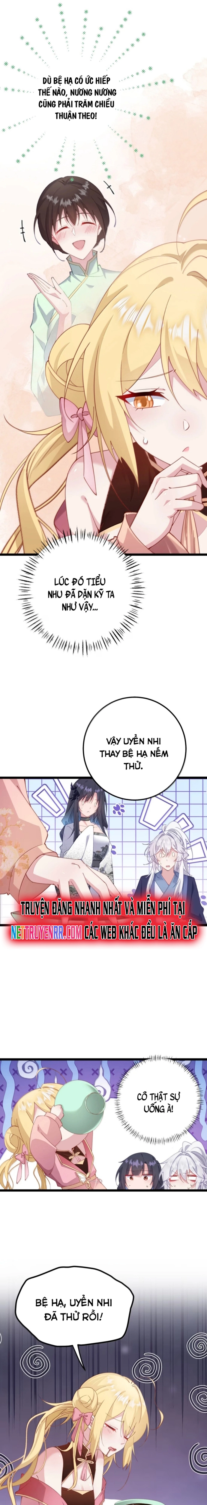 Sounds Like - Chương 19