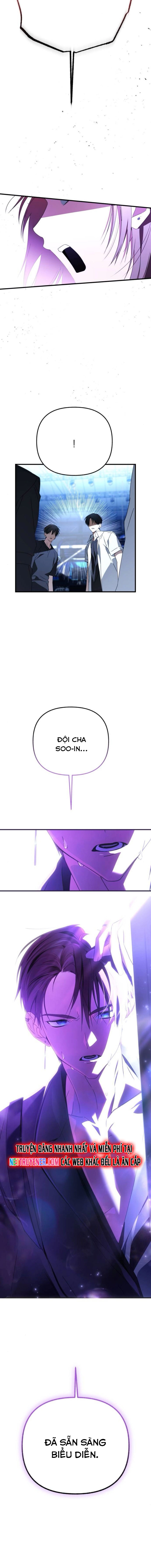 Sounds Like - Chương 25