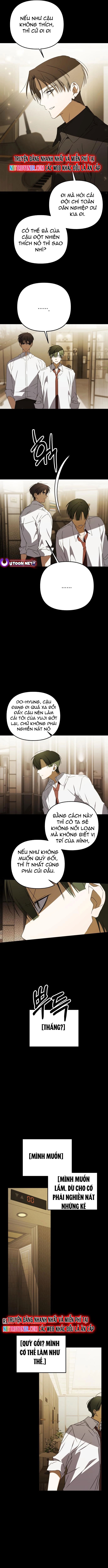 Sounds Like - Chương 26