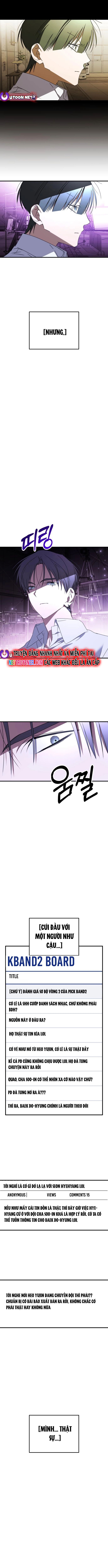 Sounds Like - Chương 26