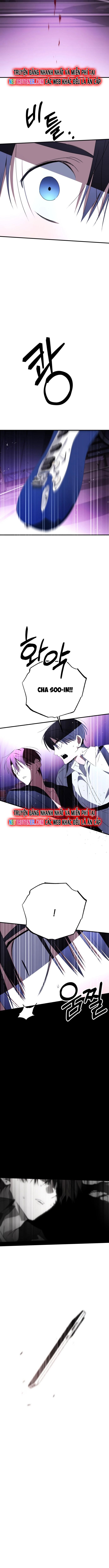Sounds Like - Chương 26