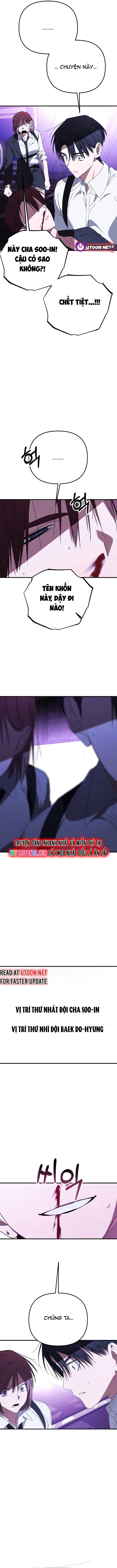 Sounds Like - Chương 26