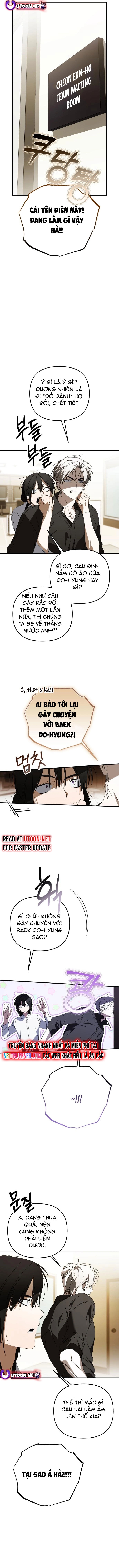 Sounds Like - Chương 26