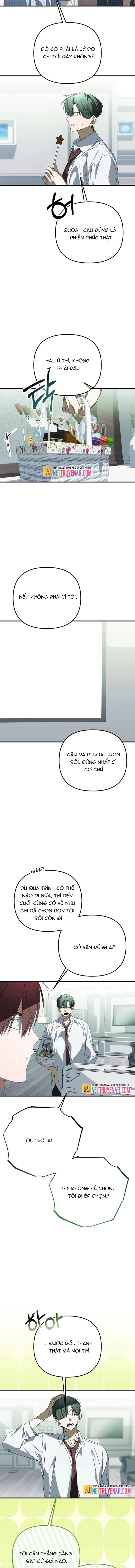 Sounds Like - Chương 27