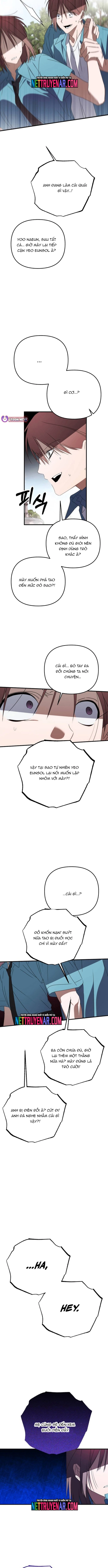 Sounds Like - Chương 31