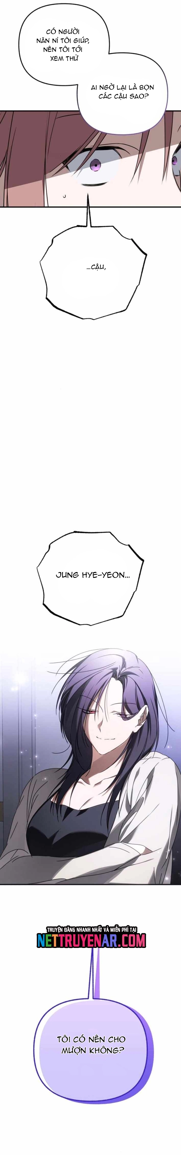 Sounds Like - Chương 33