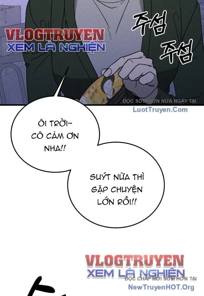 Spoiler - Chương 1