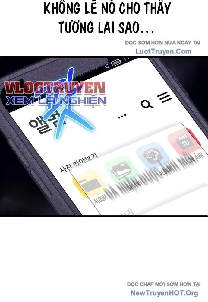 Spoiler - Chương 1