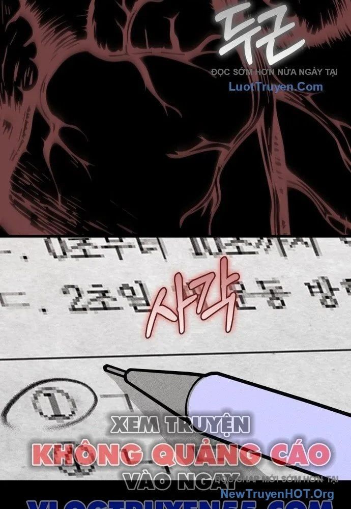 Spoiler - Chương 1
