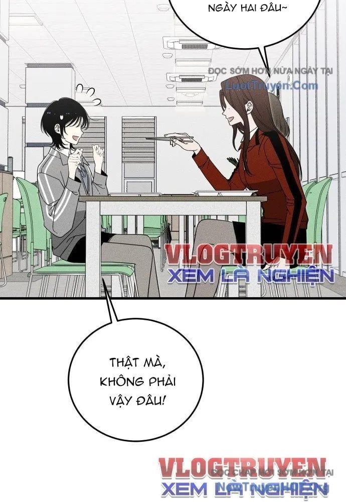 Spoiler - Chương 1
